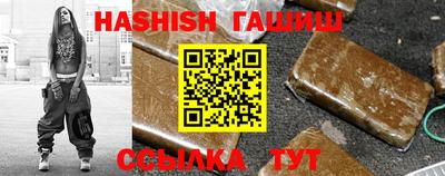 кокаин премиум Будённовск