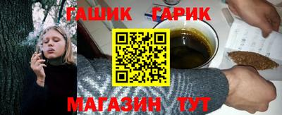 метадон Апшеронск