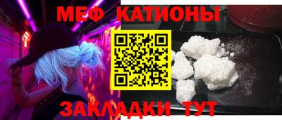 2c-b Аргун