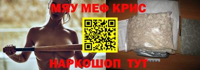 ГАЛЛЮЦИНОГЕННЫЕ ГРИБЫ Бузулук