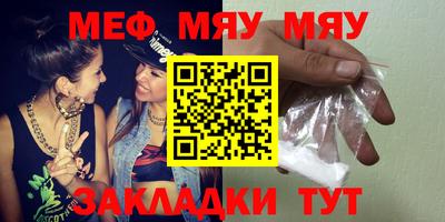 ГАЛЛЮЦИНОГЕННЫЕ ГРИБЫ Бузулук