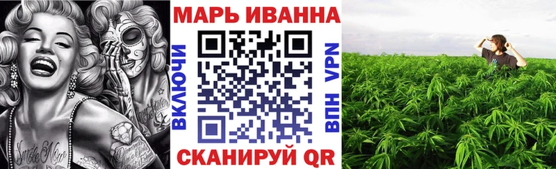 omg маркетплейс  Ставрополь  Конопля гибрид  где купить наркотик 